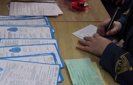 Нийгмийн даатгалын байцаагч нараас зөрчил илэрчээ