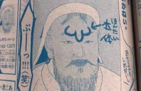 Япончууд Их эзэн Чингис хааныг доромжлов
