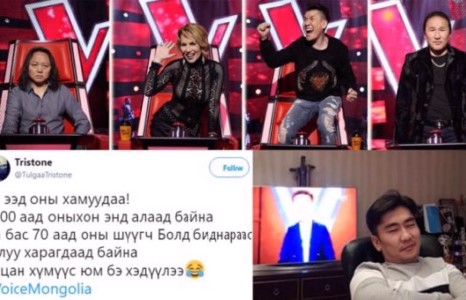 “The Voice of Mongolia” ШОУНЫ ТУХАЙ ХӨГЖИЛТЭЙ ЖИРГЭЭ БОЛОН ПОСТУУД