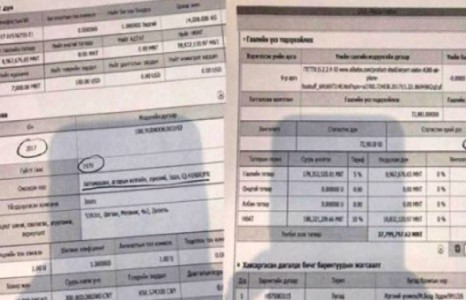 МИАТ-д дахиад л асуудал дэгдлээ, “шахаж” л байг уу, Ерөнхий сайд аа?