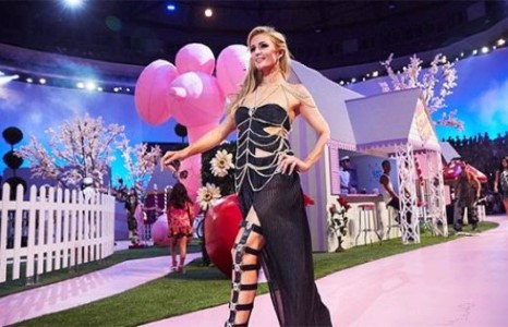 Пэрис Хилтон өнөр өтгөн гэр бүлтэй болохыг хүсдэг