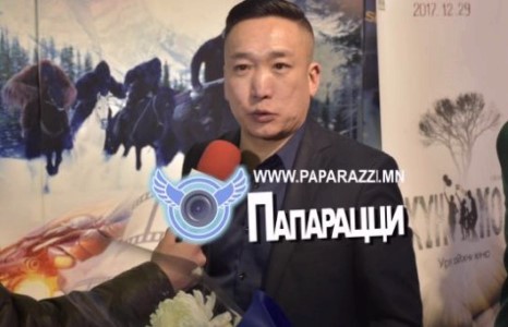 Мөөжиг: Үгийн муугаар хэлж байгаад баярлалаа