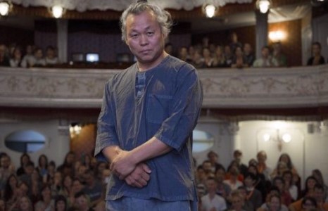 Солонгосын кино урлагийн сувд