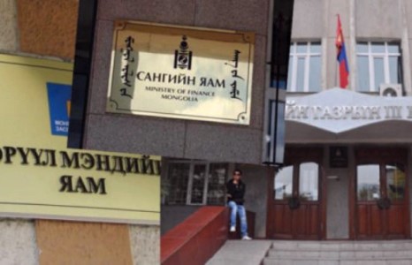 Төрийн нарийн бичгийн даргад яригдаж буй ””эрхмүүд””