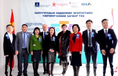 Нийслэлд анх удаа “Залуучуудын хөдөлмөр эрхлэлтийн үйлчилгээний загвар төв“ байгуулагдлаа