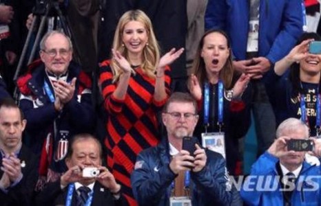 Иванка Трамп Пёнчанд ирж, баг тамирчдаа дэмжив