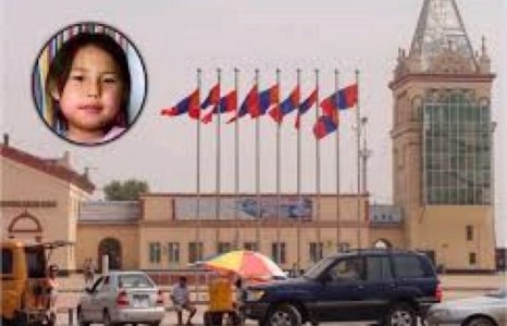 Д.Сэржмядаг охиныг эрэн хайхаар шинэ ажлын хэсэг томиллоо