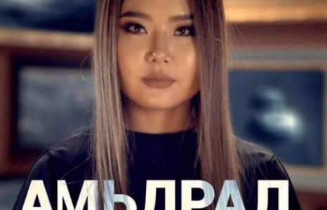 Залуу дуучин А.Ганзулын зориг