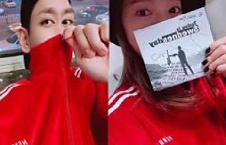 Park Shin Hye, Choi Tae Joon нарын харилцаа тодорхой болов