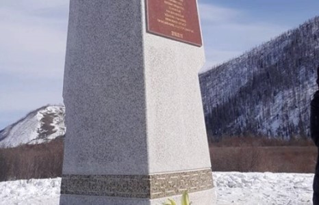 17 уулчны гэгээн дурсгалд зориулж хөшөө босгов