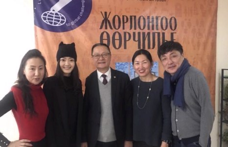 Г.Доржзодов, Б.Насанбаяр, Ц.Энхжин, Ц.Оюунгэрэл нар жорлонд анхаарна