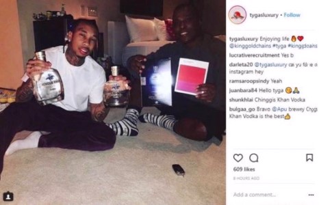 Алдарт реппер TYGA АПУ-г таалжээ