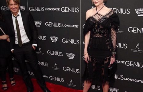 Николь Кидман, Кит Урбан нар сална