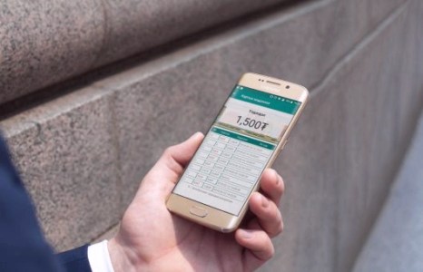 U-MONEY: АВТОБУСНЫ КАРТНЫ ҮЛДЭГДЭЛ ШАЛГАГЧ АПП