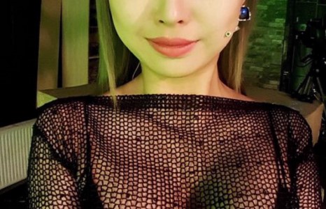 Халуухан хөтлөгч Аригун амралтаа авчээ