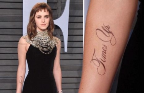 Эмма Ватсон ”Nashonal Geographic”сэтгүүлийн эрхлэгчээр ажиллана