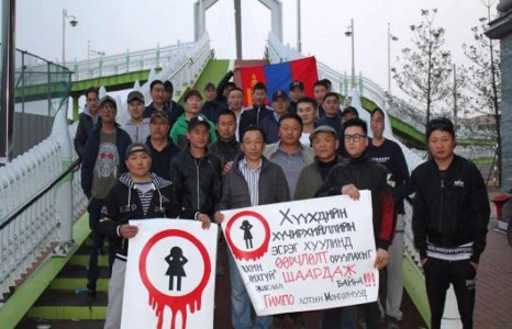 Хүчирхийллийг “Дахин Тэвчихгүй” жагсаалд Солонгос дахь Монголчууд нэгдлээ.