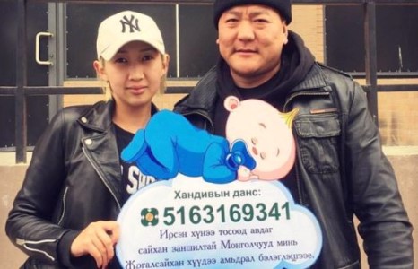 Жүжигчид Жаргалсайхан хүүд амьдрал бэлэглэхийг уриалж байна
