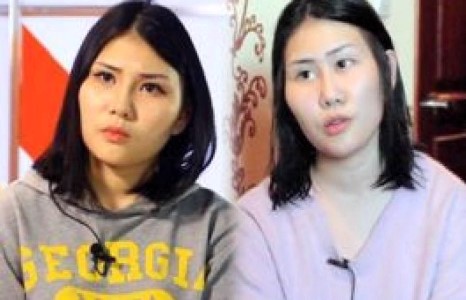 Г.Сарангэрэлийн эрхтэнд байсан хар тамхийг эмчийн тусламжтай авчээ