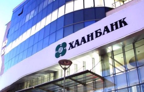 Хаан банкны ажилтан 216 942 000 төгрөг “зувчуулжээ”