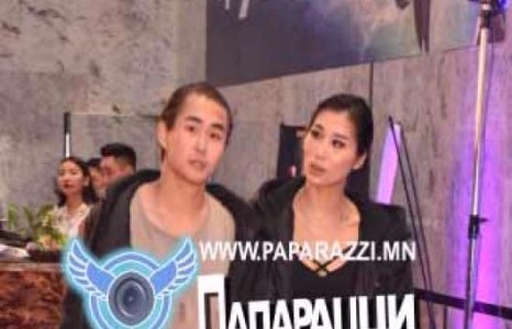 Үргэлж хамтдаа...