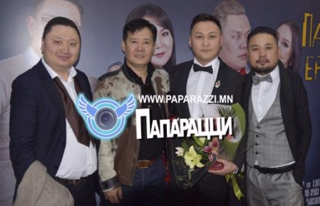 Г.Золбоот золбоотой явна