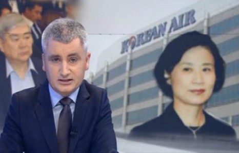 KOREAN AIR КОМПАНИЙН ЕРӨНХИЙЛӨГЧИЙН ЭХНЭР АЖИЛЧДАА ДАРАМТАЛЖ БУЙ БИЧЛЭГ
