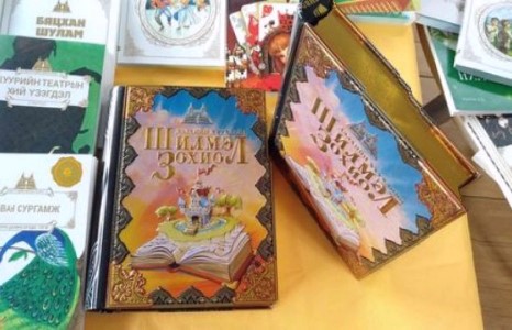 Онцгой бэлэг: Гоёмсог хайрцаг