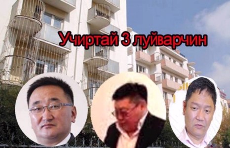 Хотын төвд байр 1мкб =150,000 төгрөгөөр аваарай