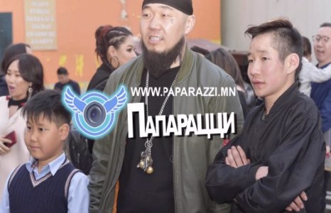 Ааш муутай Gee энд явна  