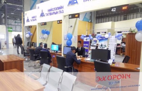 ТАТВАР ТӨЛӨГЧДИЙН сэтгэлгээ, хандлагад РЕФОРМ хийж чадлаа