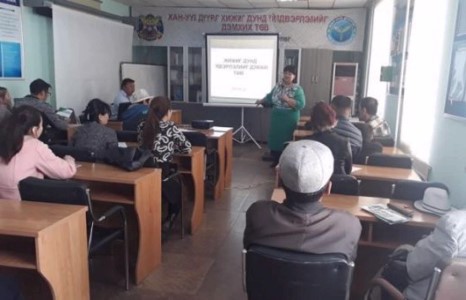 “Үйлдвэрлэгч танд…” сэдэвт салбарын үйлдвэрлэл эрхлэгчдийн уулзалт боллоо