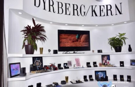 Олны танил эрхэмүүд ихэд үйлчлүүлэх Dyrberg/kern брэнд