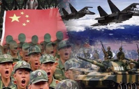 2045 ОНД ХЯТАД МОНГОЛЫГ НЭГТГЭНЭ