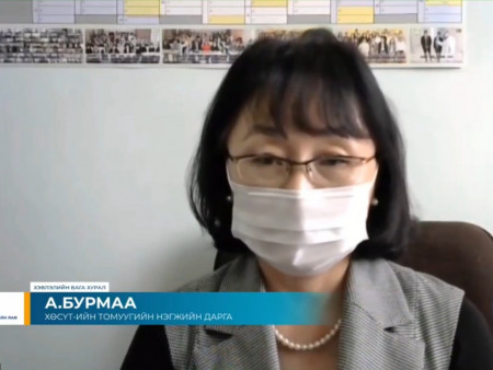 Шуурхай : Өнөөдөр таван тохиолдол нэмэгдэж, нийт батлагдсан тохиолдол 1517 боллоо