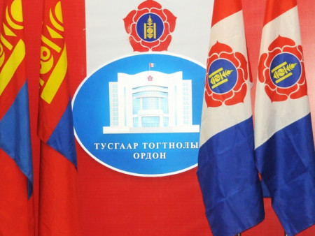 News Paparazzi: МАН Удирдах зөвлөлөө хуралдуулна