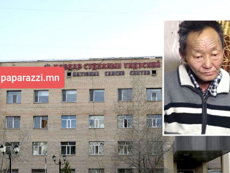 News Paparazzi : Ходоодны хорт хавдар оноштой Т.Батбаяр гуайг хагалгаанд оруулахаар болжээ