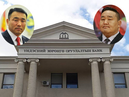 News Paparazzi : Үндэсний хөрөнгө оруулалтын банкинд япончууд хөрөнгө оруулахаар болжээ