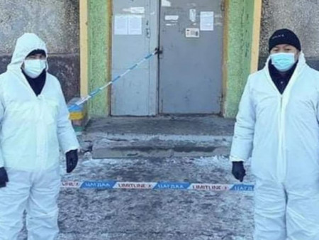 ШУУРХАЙ МЭДЭЭ :  Баянзүрх дүүргийн 2 дугаар хорооны 4, 5 дугаар хэсэгт хөл хорио тогтооло