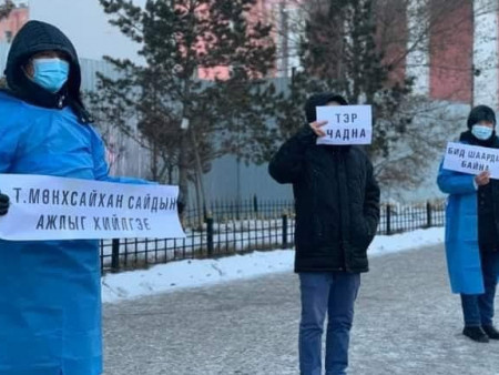 News Paparazzi: Эрүүл мэндийн салбарынхан 