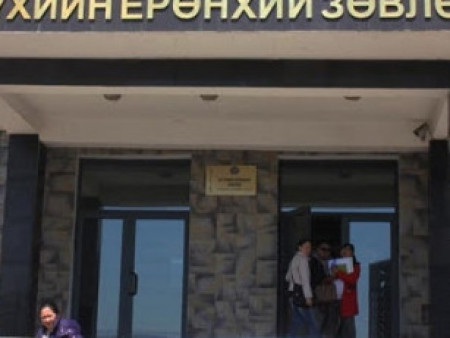 ШЕЗ-өөс шүүгч нарыг хууль бусаар тагнасан хэмээн хуулийн байгууллагад хандана гэжээ