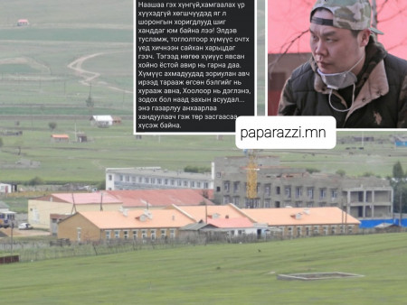 Батсүмбэр асрамжийн газрынхан хөгшчүүдэд яг л шоронгийн хоригдлууд шиг ханддаг