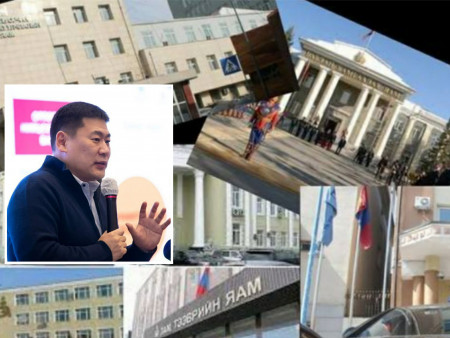 ЗУУН ямаанд ЖАРАН ухна буюу агентлагийн 1-3 ОРЛОГЧ ДАРГА нараа цөөл Л.Оюун-Эрдэнэ сайдаа