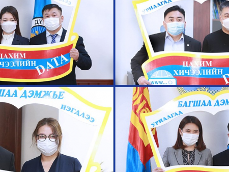 Баянгол дүүргийн ИТХ-ын дарга Б.СЭМЖИДМАА “Багшаа дэмжье -Цахим хичээлийн DATA“ УРИАЛГА гаргалаа