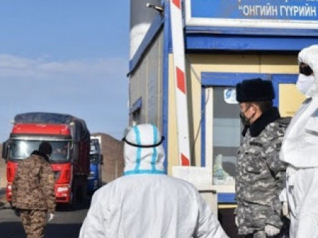 Маргаашнаас хотод гацсан иргэдийг орон нутаг руу нь буцаах ажлыг зохион байгуулна