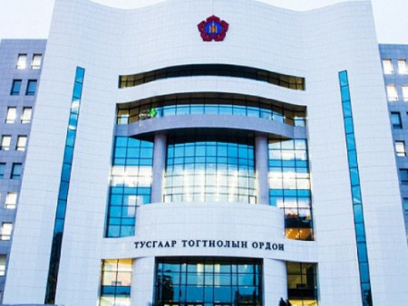 МАН Их хурлаа тодорхойгүй хугацаагаар хойшлуулжээ