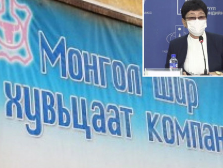 Монгол шир ХК-ийн 18 хүнээс халдвар илэрсэн ба тэдгээр хүмүүсийн гэр зургаан дүүргийн 12 хороонд байна.