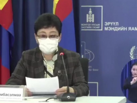 ШУУРХАЙ : ЭМЯ :  Улсын хэмжээнд 12252 хүнд  PCR шинжилгээ хийхэд  50 хүнээс коронавирус илэрлээ.