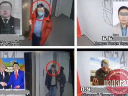 ШЕЗ мэдэгдэл гаргаж, 