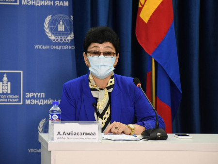 А.Амбасэлмаа: Ойрын хавьтал 56, 